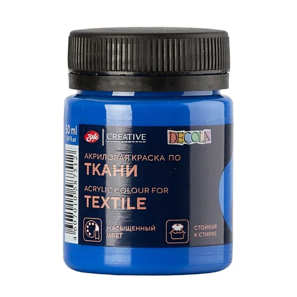 Краска акриловая по ткани DECOLA банка 50 мл, 520 Синяя светлая NP-4128520