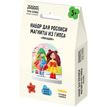 Набор для росписи из гипса ТРИ СОВЫ "Милашки" магниты, 2 фигурки, краски, кисть RE-НР_52930
