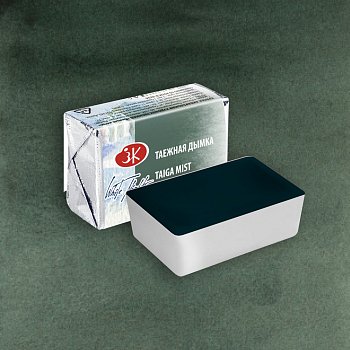 Акварель БЕЛЫЕ НОЧИ кювета 2.5 мл, 761 Таежная дымка NP-1911761