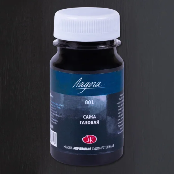 Краска акриловая ЛАДОГА 100 мл, 801 Сажа газовая NP-2227801
