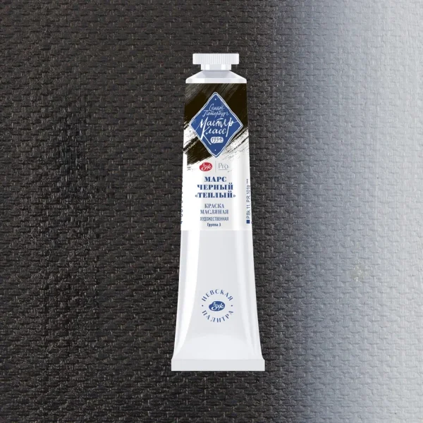 Краска масляная МАСТЕР-КЛАСС 46 мл, 813 Марс черный «теплый» NP-1104813