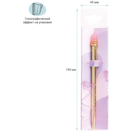 Ручка шариковая автоматическая MESHU "Shine crystal" синяя, 1.0 мм RE-MS_94024