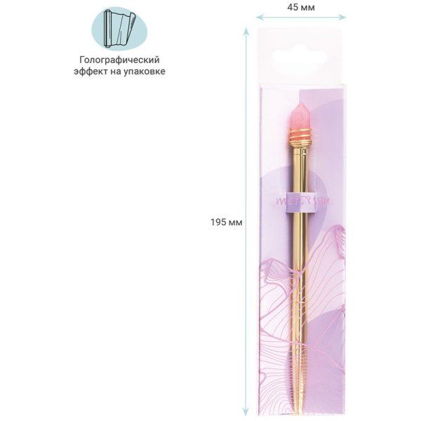 Ручка шариковая автоматическая MESHU "Shine crystal" синяя, 1.0 мм RE-MS_94024