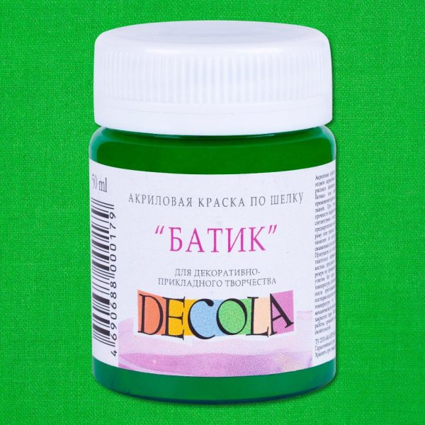 Краска акриловая по шелку "батик" DECOLA 50 мл, 722 Зеленая средняя NP-4428722