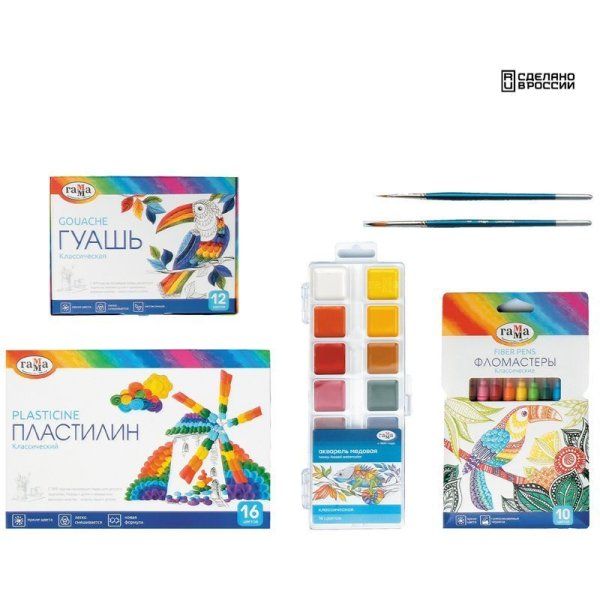 Набор для детского творчества ГАММА "Классический" 6 предметов, в подарочной коробке RE-270420206