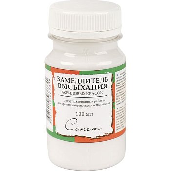 Замедлитель высыхания акриловых красок СОНЕТ банка 100 мл NP-4627919