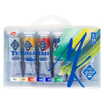 Набор красок темпера МАСТЕР-КЛАСС Basic colours 6 шт х 18 мл, в пластиковом коррексе с европодвесом NP-161392078