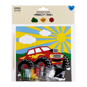 Аппликация из песка ТРИ СОВЫ "Монстр трак" с раскраской, пакет с европодвесом RE-ФП_47838