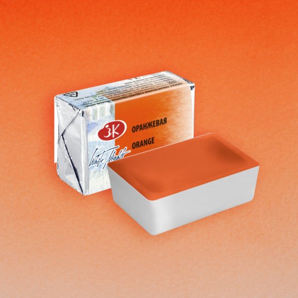 Акварель БЕЛЫЕ НОЧИ кювета 2.5 мл, 315 Оранжевая NP-1911315