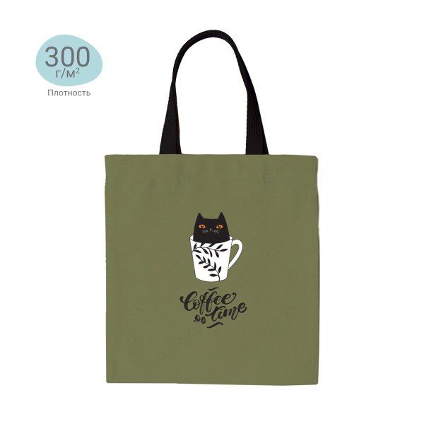 Сумка-шоппер MESHU "Coffee time" 33 x 40 см, канвас RE-MS_50132