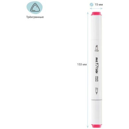 Набор маркеров для скетчинга MESHU 06 цв флуоресцентные цвета RE-MS_38253