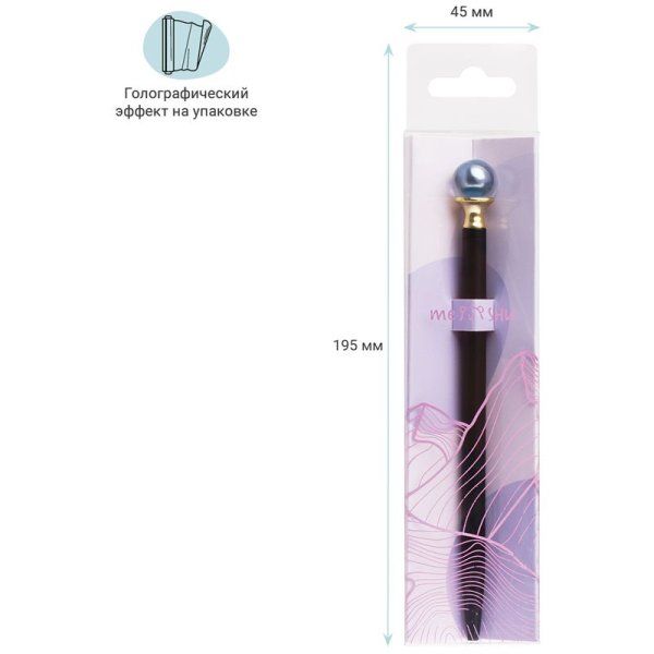 Ручка шариковая автоматическая MESHU "Black pearl" синяя, 1.0 мм RE-MS_93881