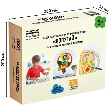 Набор для творчества 3D панно из дерева ТРИ СОВЫ "Попугай" краски, кисть RE-3D_41948