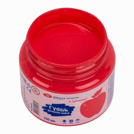 Гуашь Я-ХУДОЖНИК! 500 мл, 322 Розовая NP-23024322