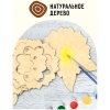 Набор для творчества 3D панно из дерева ТРИ СОВЫ "Цветок" краски, кисть RE-3D_41954