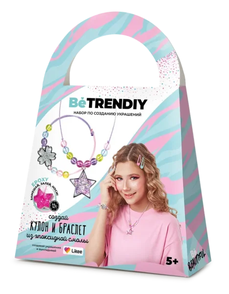 Набор по созданию украшения из эпоксидной смолы Be TrenDIY Кулон и браслет AS-В002Y