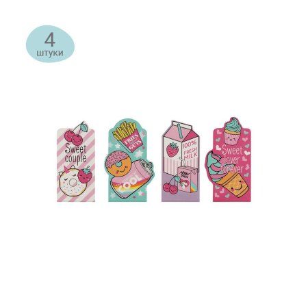 Закладки магнитные для книг 4 шт MESHU "Sweets" RE-MS_46734