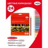 Карандаши цветные ГАММА "Мультики" 24 цв трехгранные, заточенные, карт. упаковка, европодвес RE-290122_24