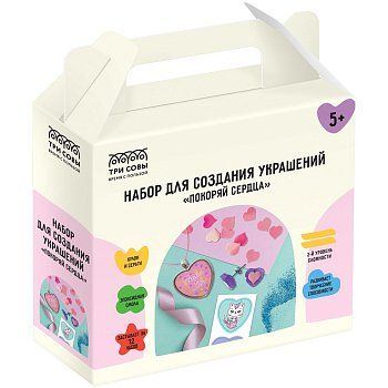 Набор для создания украшений из эпоксидной смолы ТРИ СОВЫ "Покоряй сердца" кулон и серьги, картонная коробка RE-B035Y