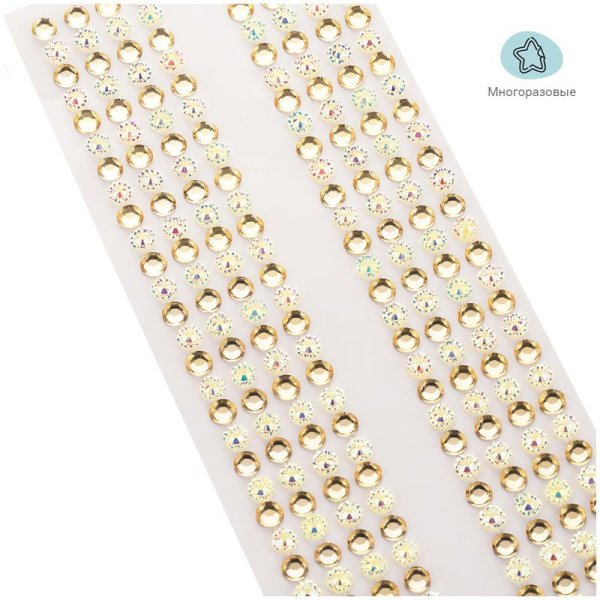 Наклейки акриловые MESHU "Gold line", 25*7,8см, стразы, 308 наклеек, инд. уп., европодвес RE-MS_36648