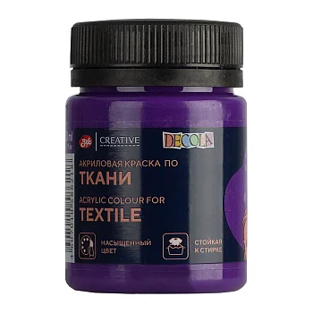 Краска акриловая по ткани DECOLA банка 50 мл, 606 Фиолетовая темная NP-4128606