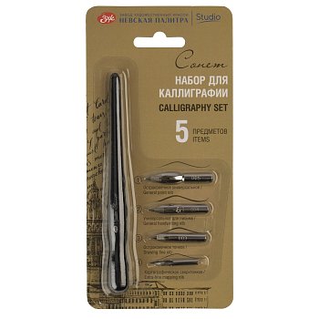 Набор для каллиграфии СОНЕТ 4 остроконечных пера, прямой деревянный держатель, блистер NP-2741032333