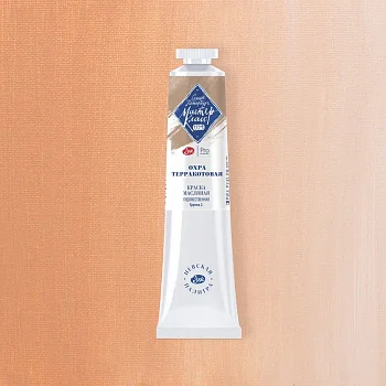Краска масляная МАСТЕР-КЛАСС 46 мл, 465 Охра терракотовая NP-1104435