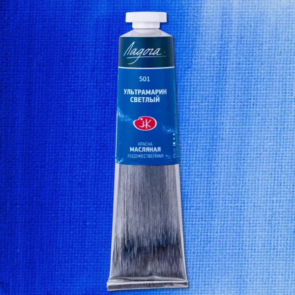 Краска масляная ЛАДОГА 46 мл, 501 Ультрамарин светлый NP-1204501