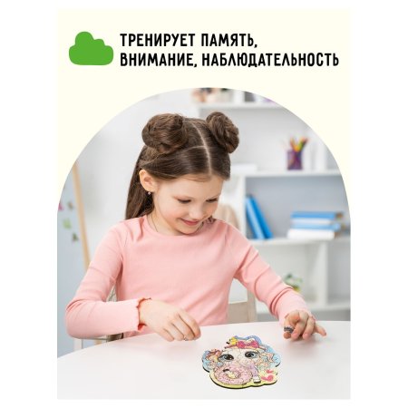 Деревянный пазл в рамке ТРИ СОВЫ "Единорог" 45 элементов RE-ДП_47703