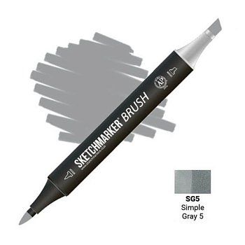 Маркер SKETCHMARKER Brush двухсторонний на спирт.основе SG5 Простой серый 5 MPSMB-SG5