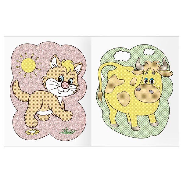 Раскраска водная 200 x 250 мм ТРИ СОВЫ "Раскрась водой. Домашние животные" 8 стр. RE-PvА4_56505