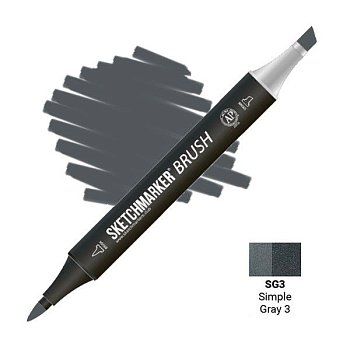 Маркер SKETCHMARKER Brush двухсторонний на спирт.основе SG3 Простой серый 3 MPSMB-SG3