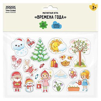 Игра развивающая на магнитах ТРИ СОВЫ "Времена года" 31 эл. RE-МИ_48716