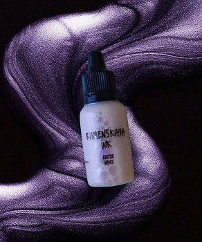 Чернила спиртовые (алкогольные) Kamenskaya Ink серия M 15 мл M-043 Арктика K-00-00000479