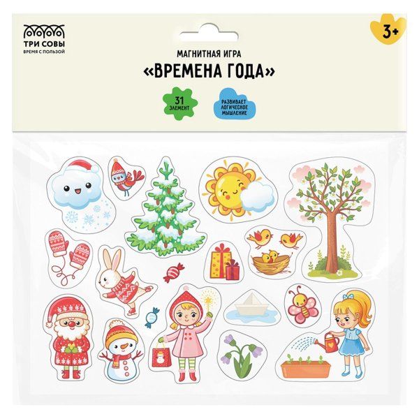 Игра развивающая на магнитах ТРИ СОВЫ "Времена года" 31 эл. RE-МИ_48716