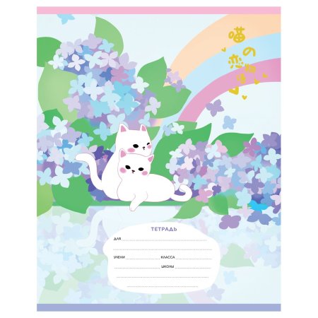 Тетрадь 24л. A5 клетка MESHU "Little story" RE-MS_50156/1