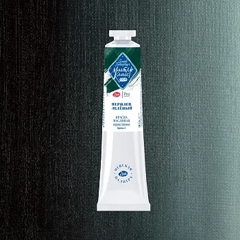 Краска масляная МАСТЕР-КЛАСС 46 мл, 839 Перилен зелёный NP-1104839