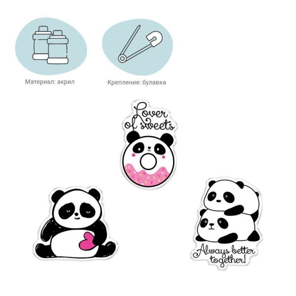 Набор акриловых значков MESHU "Cute friends" 3 шт прямая УФ-печать RE-MS_47448