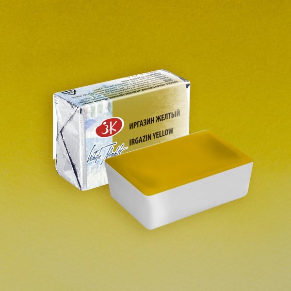 Акварель БЕЛЫЕ НОЧИ кювета 2.5 мл, 257 Иргазин желтый NP-1911257
