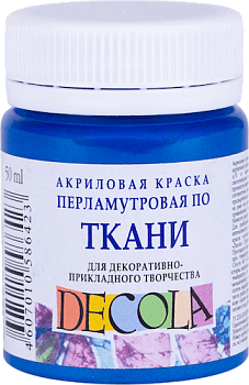 Краска акриловая по ткани DECOLA перламутровая, банка 50 мл, 507 Бирюзовая NP-5228507