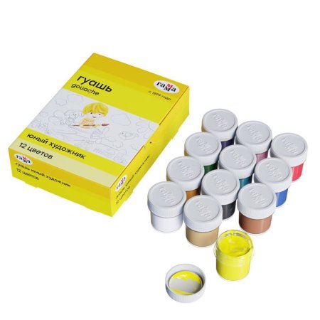 Гуашь ГАММА "Юный художник" 12 цв 175 мл картон. упаковка RE-221008