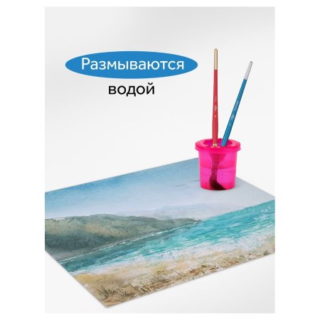 Карандаши акварельные ГАММА "Классические" 18 цв шестигранные, заточен., с кистью, картон, европодвес RE-221118_03_03