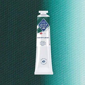 Краска масляная МАСТЕР-КЛАСС 46 мл, 720 Изумрудная NP-1104720