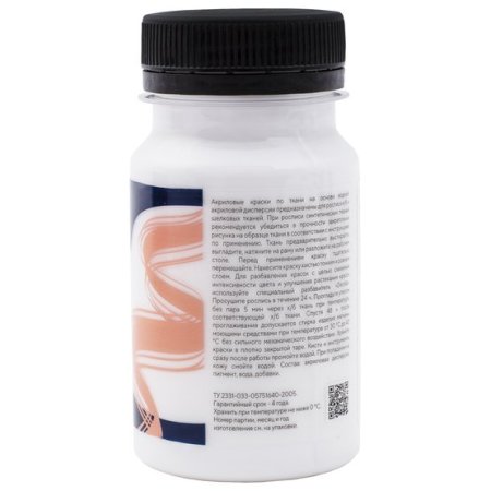 Краска акриловая по ткани DECOLA банка 100 мл, 104 Белая NP-4127104