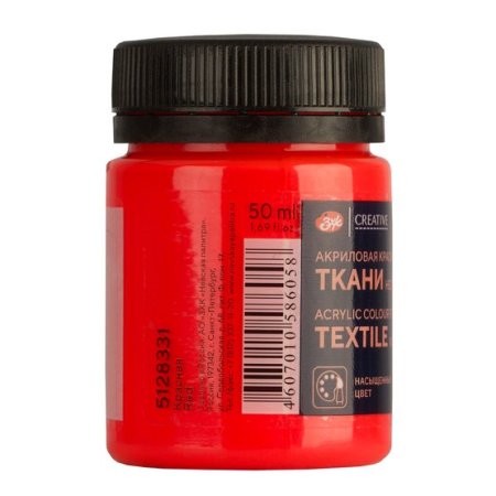 Краска акриловая по ткани DECOLA флуоресцентная (неоновая), банка 50 мл, 331 Красная NP-5128331