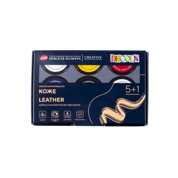 Набор акриловых красок по коже DECOLA 5+1 шт х 20 мл, картон NP-261412141
