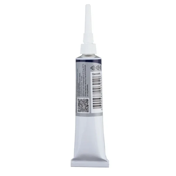 Контур акриловый универсальный DECOLA 18 мл, 975 C серебряными блестками NP-13603975