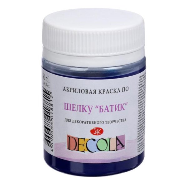 Краска акриловая по шелку "батик" DECOLA 50 мл, 511 Ультрамарин NP-4428511