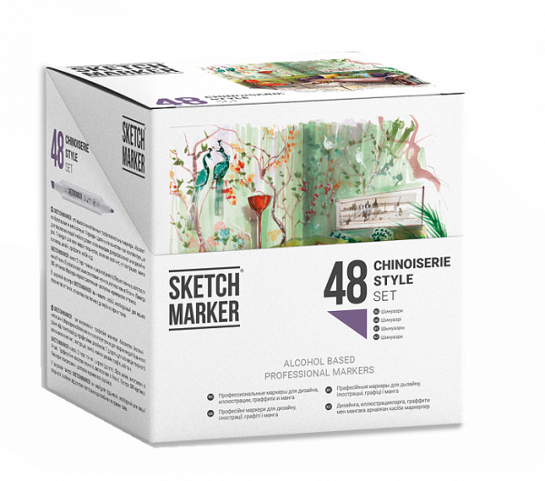 Набор маркеров SKETCHMARKER Chinoiserie style 48 шт Шинуазри пластик.бокс MPSM-48CHINS