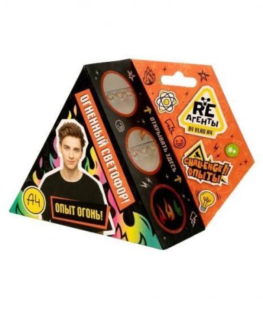 Научно-познавательный набор Re-Агенты "Огненный светофор" Влад А4 AS-EX165T